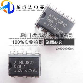 30шт оригинальный новый чип памяти AT24C02B-10PU-1.8 printing 02B 1 DIP8