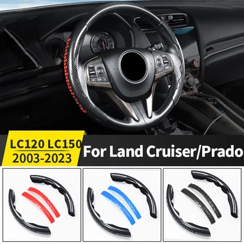 Крышка рулевого колеса с рисунком из углеродного волокна Для Toyota Land Cruiser Prado 120 150 LC120 LC150 2003-2022 Аксессуары для интерьера