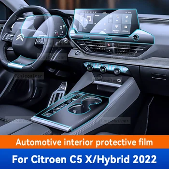 Для Citroen C5 X Hybrid 2022 Интерьер Автомобиля Центральная Консоль Приборная Панель Защитная Пленка Против царапин Наклейка Аксессуары