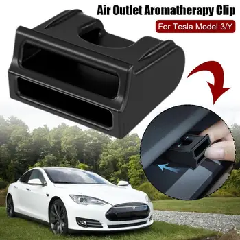Зажим для ароматерапии на выходе воздуха для Tesla модель 3 Модель Y Маленький задний зажим для ароматерапии салона автомобиля, зажим для автомобильных аксессуаров