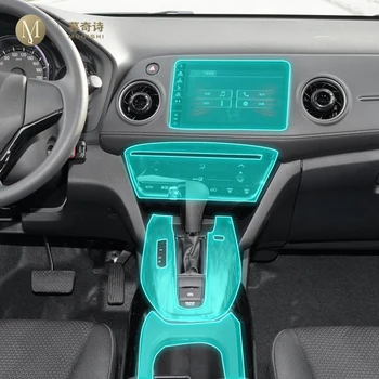 Для Honda XR-V 2015-2022 Внутренняя центральная консоль автомобиля с защитой от царапин из ТПУ прозрачная защитная пленка Shift position Piano board film