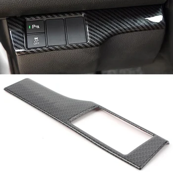 Панель переключателя управления ESP автомобиля, декоративная накладка, молдинги из углеродного волокна ABS для Honda Civic 2016 2017