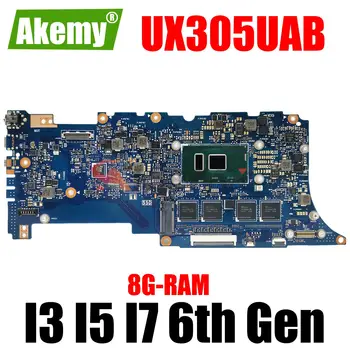 UX305UAB Материнская плата для ноутбука Asus ZenBook UX305U Материнская плата для ноутбука с I3-6100U, I5-6198DU, I7-6500U, 8G RAM, 100% протестированная работа