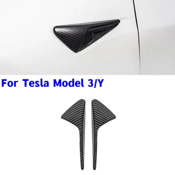 2шт Боковая Камера Автомобиля Из Углеродного Волокна ABS Защитная Крышка Модификации Автомобиля Аксессуары Для Tesla Model 3/Y