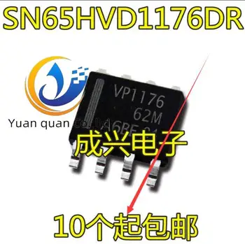 30 шт. оригинальных новых 8-контактных разъемов SN65HVD1176DR VP1176 SOP8