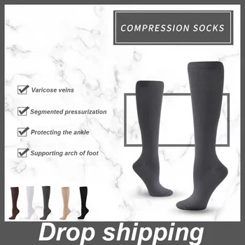 Фирменные компрессионные носки для женщин и мужчин, циркуляционные чулки, лучшая поддержка для медсестер, занимающихся бегом, пешими прогулками, лечением при беременности.