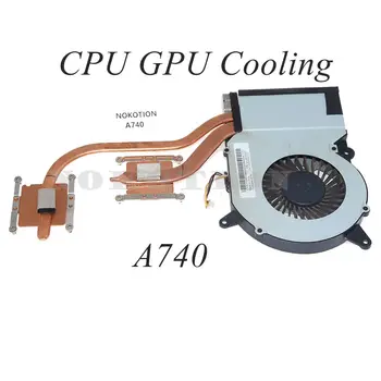 90205305 DC28000EIS0 Радиатор Для ноутбука Lenovo A740 All-in-One CPU GPU Радиатор Охлаждающий Вентилятор