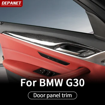 отделка из углеродного волокна для BMW G30 G38 дверная панель интерьер 2018-2021 аксессуары