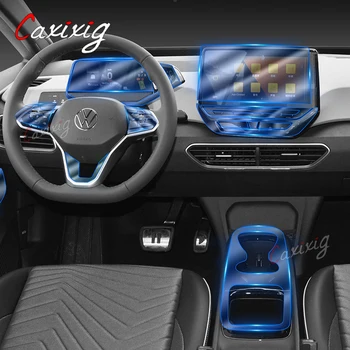 Прозрачная пленка из ТПУ для Volkswagen VW ID3 ID3 Наклейка для салона автомобиля, Центральная консоль, сенсорный экран, Дверные окна, Подъемная панель