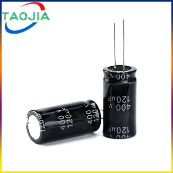 2ШТ 400 В 120 МКФ высокочастотный низкоомный алюминиевый электролитический конденсатор 400 В 120 МКФ размером 18 *30 20%