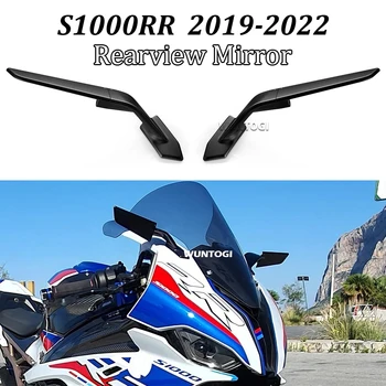Мотоциклетные Регулируемые Вращающиеся Зеркала Для BMW S1000 RR 2019-2023 Боковые Зеркала Заднего Вида Windwing Зеркало Заднего Вида Для S1000RR