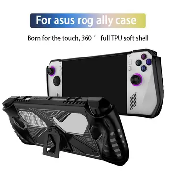 Для игровой консоли Asus ROG Ally Защитный чехол с кронштейном Противоударный мягкий чехол из ТПУ Полная защита аксессуаров ROG Ally