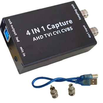Адаптер для получения карты видеозахвата Ahd, вход Cvbs, Tvi, Cvi, USB-выход, аналоговый HD-диск 1080P, кольцевой выход без поддержки привода.