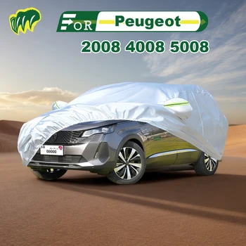 Для автомобиля Peugeot 2008 4008 5008 Хэтчбек, водонепроницаемый наружный чехол, защита от солнца и дождя с замком и дверью на молнии
