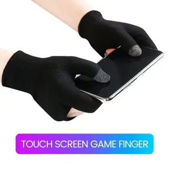 2023 Новые игровые перчатки для пальцев, защищающие от пота Игровой контроллер для PUBG, не чувствительный к царапинам сенсорный экран, перчатки с рукавом для большого пальца