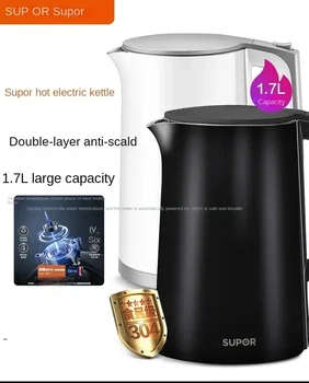 Электрический чайник 220 В большой емкости с полностью автоматическим отключением электроэнергии, кипятильник из нержавеющей стали объемом 304 л для домашнего использования