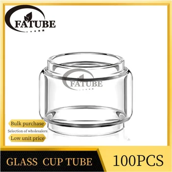 100ШТ стеклянный шар FATUBE стеклянный орнамент подарок без упаковки Менее 33 мм