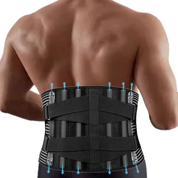 Подтяжки для спины Для облегчения боли в пояснице С 6 фиксаторами, дышащий пояс для поддержки спины для мужчин / женщин Для работы Поясничный поддерживающий ремень