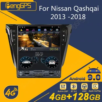 Для Nissan Qashqai 2013-2018 Android Автомобильный Радиоприемник 2din Стерео Приемник Авторадио Мультимедийный Плеер Gps Navi Головное устройство