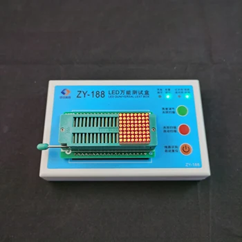 ZY-188 СВЕТОДИОДНЫЙ Универсальный Тестовый бокс с цифровым ламповым освещением, Портативный Тестер с перезаряжаемой батареей
