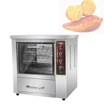 Печеный сладкий картофель печь электрическая интеллектуальная жареный картофель кукуруза коммерческих духовка жареный сладкий картофель, запеченный кукурузы машина
