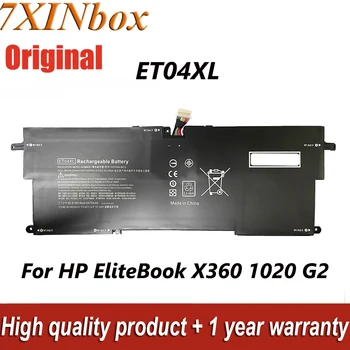 ET04XL Аккумуляторы для ноутбуков HSTNN-IB7U 7,7 В 49,81 Втч Для HP EliteBook X360 серии 1020 G2 915191-855 915030-171 TPN-I09C