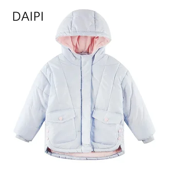 Верхняя одежда для девочек и мальчиков, зимние теплые утепленные пуховики, детские ветрозащитные пальто на молнии и пуговицах, детская одежда, стеганая куртка с капюшоном