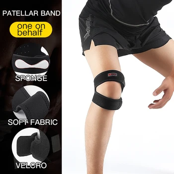 Опора для колена ARBOT Регулируемая Двойная Пряжка Для защиты надколенника Ремень Бандаж Для бега Баскетбол Футбол Спортивная защита для колена