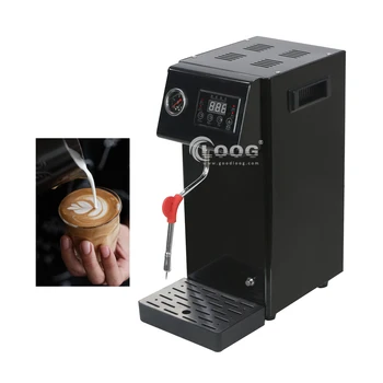 Полностью автоматическая кофеварка для взбивания пены, коммерческий вспениватель молока, Электрический отпариватель молока, поставщик