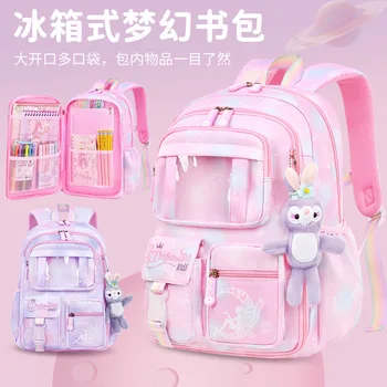Новая школьная сумка для учащихся начальной школы, женская сумка-холодильник с открытой дверцей, легкая, большой емкости, фантастическая детская сумка на плечо