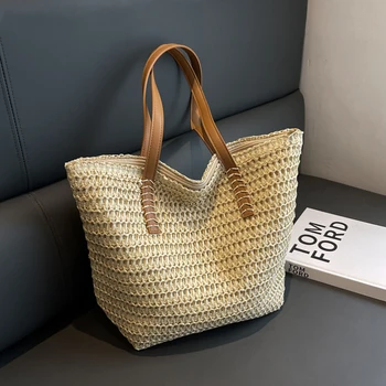 Модная женская соломенная сумка, женская сумка через плечо, роскошная женская сумка большой емкости, летняя модная пляжная сумка для путешествий, дизайнерская