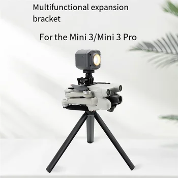 Для Mini 3 Pro/Mini 3 Кронштейн стабилизатора камеры Ручной карданный держатель камеры Штатив Портативный штатив для дрона