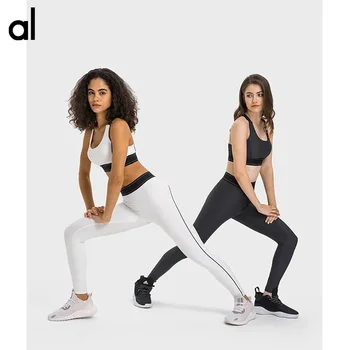Комплект для йоги от AL Brand с поясом, спортивные колготки для похудения, фитнес-штаны для йоги, женское нижнее белье, спортивный бюстгальтер для тренажерного зала, комфорт