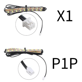 Светодиодные Полосы Света Водонепроницаемы для Ламп для Ремонта 3D-принтера Bambu Lab P1P X1