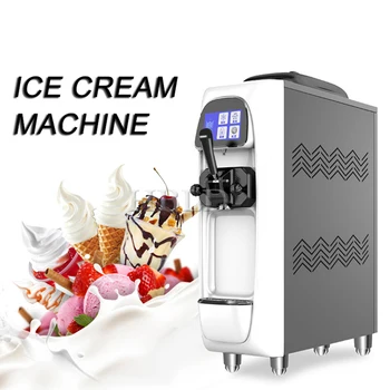 Небольшая полностью автоматическая Коммерческая машина для производства мороженого, настольная машина для приготовления мороженого с одной головкой