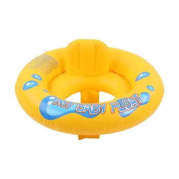 Надувные поплавки для Детского бассейна Float Yellow - Мягкие, с Двойной воздушной камерой - Портативное и безопасное учебное пособие для малышей