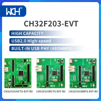 2 шт./лот CH32F203-EVT высокой емкости, высокоскоростной USB2.0, встроенный USB PHY (480 Мбит/с)