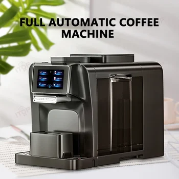 LXCHAN Полностью Автоматическая кофеварка 11 Тип Fancy Coffee Электронный Охлажденный резервуар для молока Кофемашина для Латте Эспрессо