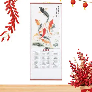 Китайский календарь Год Дракона Настенный календарь-свиток Китайский Зодиак 2024 Лунный Календарь Картины из ротанга на бумаге