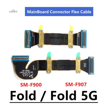 Для Samsung Galaxy Fold 5G SM-F900 SM-F907 Разъем Материнской платы Гибкий Кабель Z-Образный Разъем ЖК-дисплея Гибкий Кабель Запчасти для Ремонта