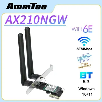 AMMTOO Wi-Fi 6E Intel AX210 Wifi Карта 5374 Мбит/с 2,4 G/5G/6 ГГц PCI Express Беспроводные Сетевые Карты Bluetooth 5,3 WiFi Адаптер для ПК