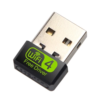 150 Мбит/с USB Wifi адаптер двухдиапазонный беспроводной Wi-Fi приемник 2,4 ГГц 150 Мбит/с Сетевая карта Ethernet адаптер WIFI Lan ключ