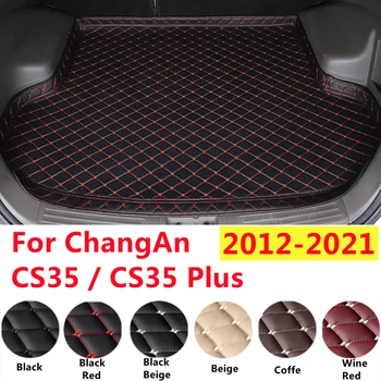 Профессиональный Коврик Для Багажника Автомобиля SJ, Подходящий Для ChangAn CS35-Plus CS35 12-2021 XPE, Кожаный Вкладыш Для Хвоста, Задняя Грузовая Накладка, Водонепроницаемая Высокая Сторона