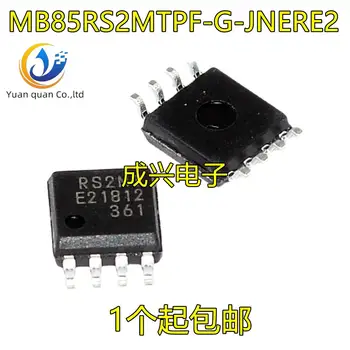 2шт оригинальный новый MB85RS2MTPF-G-JNERE2 с трафаретной печатью RS2MT SOP8-контактный чип памяти