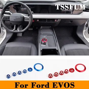 Отделка мультимедийной кнопки центральной консоли салона автомобиля, декоративная крышка ручки управления кондиционером для Ford EVOS 2021 + аксессуары