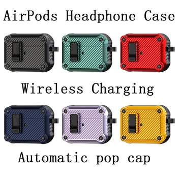 Защелкивающийся переключатель Key pop cover Для AirPods Pro 2 1 Air Pods 3 2 1 Key pop cover Противоударный Чехол Для наушников Bluetooth из Углеродного Волокна