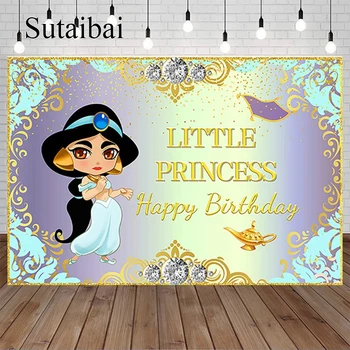 Фон принцессы Жасмин для украшения вечеринки по случаю Дня рождения, баннер Аладдина для вечеринки в честь дня рождения ребенка