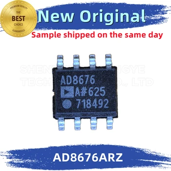 AD8676ARZ-REEL7 Маркировка AD8676ARZ: встроенный чип AD8676A 100% новый и оригинальный, соответствующий спецификации ADI