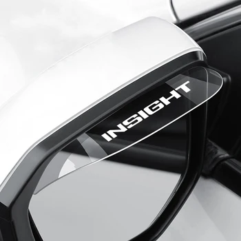 Для Honda Insight ZE2 ZE3 2009 2010 2011 2012 2013 2014 2019-2020 2022 Аксессуары Прозрачное Автомобильное Зеркало Заднего Вида Для Дождевых Бровей