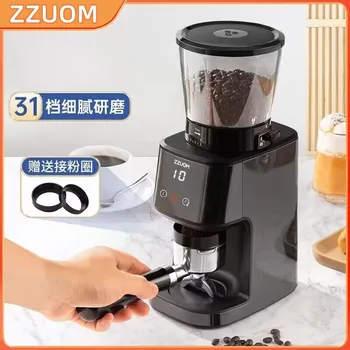Маленькая кофемолка для кофейных зерен, бытовая Электрическая мельница для порошка кофейных зерен, Высокоточная коническая шлифовальная машина с сенсорным экраном